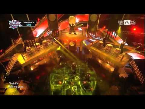 130801 Kim Hyun Joong - Unbreakable (ComeBack)