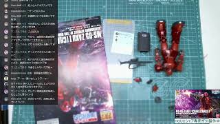 バンダイHGUC　シャア専用ザクI製作中　付属シール貼ります