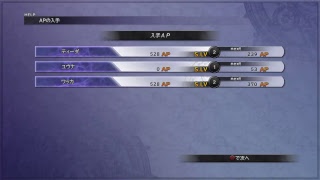 FINAL FANTASY X  まったりプレイ