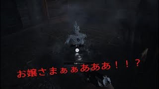 #3 バイオハザードヴィレッジ