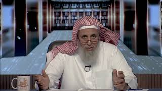 صورة م. 17 - العلاقة بين الكفر والشرك - العقيدة - المستوى الثالث (2) - أ. د.عبد الله الدميجي