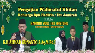 Download lagu PENGAJIAN LUCU KYAI AHMAD GUNANTO TERBARU mp3 Download lagu PENGAJIAN LUCU KYAI AHMAD GUNANTO TERBARU mp3