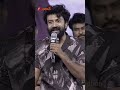 Satya Dev Emotional Speech About Megastar Chiranjeevi At Zebra Movie Pre Release Event Chiranjeevi