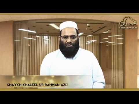 Jumma Kay Din Ki Ahmiyat | Hafiz Khaleel ur Rahman Aziz | Al Midrar Institute