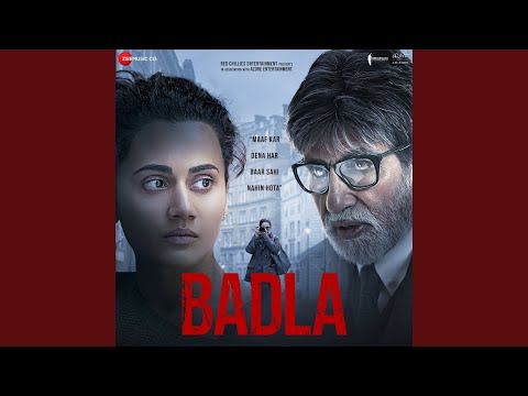 Tum Na Aaye — watch video
