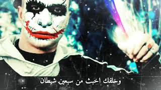 Download lagu statut whatsapp video mp3 Download lagu statut whatsapp video mp3