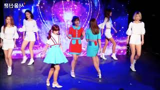 Honey Popcorn - Bibidi Babidi Boo(비비디바비디부) (Dance mirror) Ver. 2 (Live)