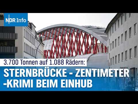 Video Thumbnail: Sternbrücke Hamburg: Spektakulärer 3.700-Tonnen-Einhub geglückt | NDR Info