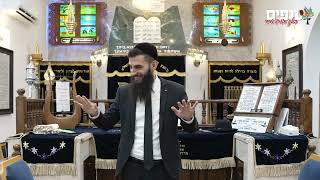 למה את מסתפקת בגבר ממוצע? ולמה אתה מסתפק במשכורת של 10,000? - הרב גבע בן ששון (ארגון ענפים) - התמונה מוצגת ישירות מתוך אתר האינטרנט יוטיוב. זכויות היוצרים בתמונה שייכות ליוצרה. קישור קרדיט למקור התוכן נמצא בתוך דף הסרטון