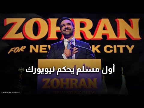 ملوحة بالترحيل.. إدارة ترامب تطلق حملة لإبطال الآلاف من طلبات اللجوء 