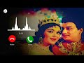 Rajavin Paarvai Remix Ringtone DOWNLOAD Rajavin Paarvai Raniyin Pakkam Song Rajavin Paarvai