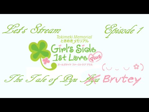 Tokimeki Memorial : Girl's Side : 1st Love Nintendo DS