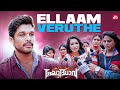 Thooppukaari Alla MLA Yodhavu Allu Arjun Rakul Preet Brahmanandam Sun NXT Malayalam