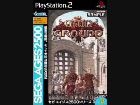 Gain Ground Playstation 2