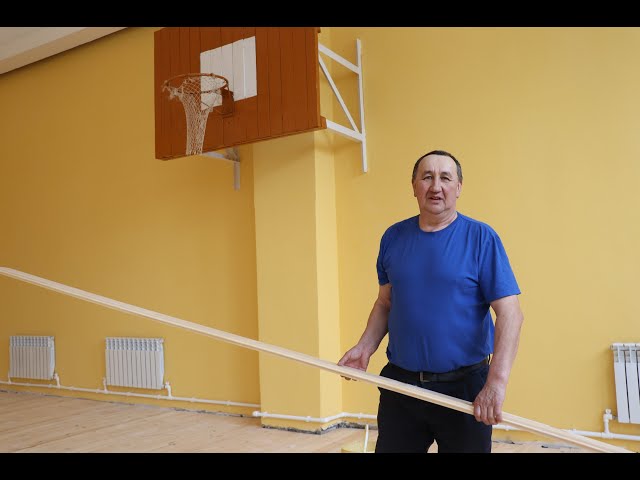 В Ильнетской школе проходит капитальный ремонт спортивного зала