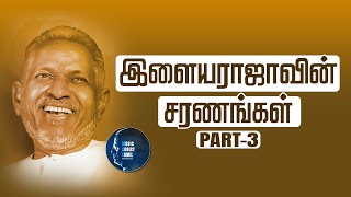 Download lagu Ilayaraja Saranam-3 mp3