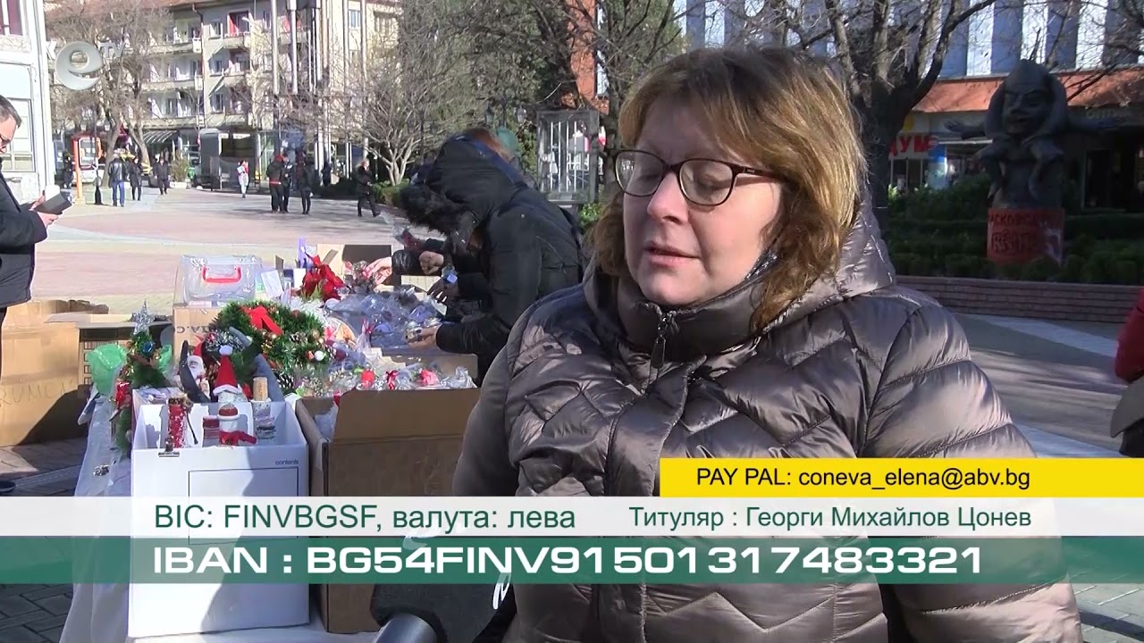Коледен базар набира средства за рехабилитация на малкия Гого