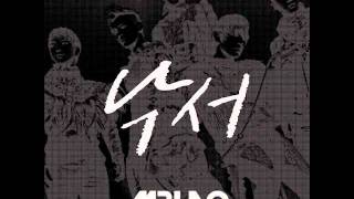 01 낙서 (Scribble) - MBLAQ (엠블랙) + Lyrics
