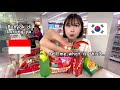 Korean 🇰🇷 REACTION on eating Indonesian 🇮🇩 SNACKS for first time!