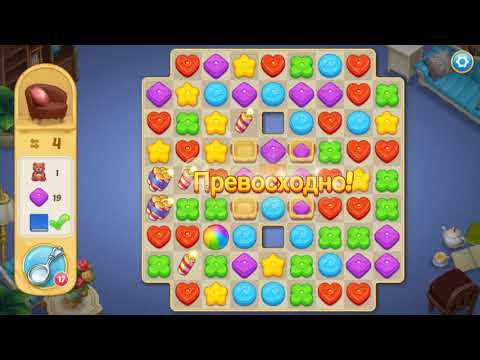 Matchington Mansion level 720 HD