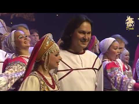У нашей Кати Notre Katy   State Academic Pyatnitsky Russian Folk Chorus HQ