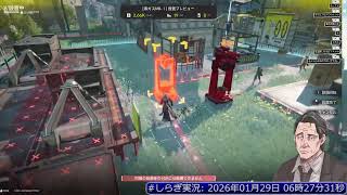 [#ArknightsEndfield]朝活、長距離ジップライン作らないと  12回目