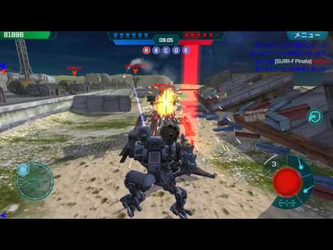 [WR:565] Trebuchet Raijin for breakfast (Powerplant) [2017-1-14]