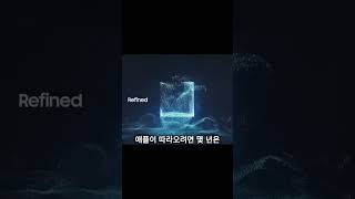 유튜브 썸네일