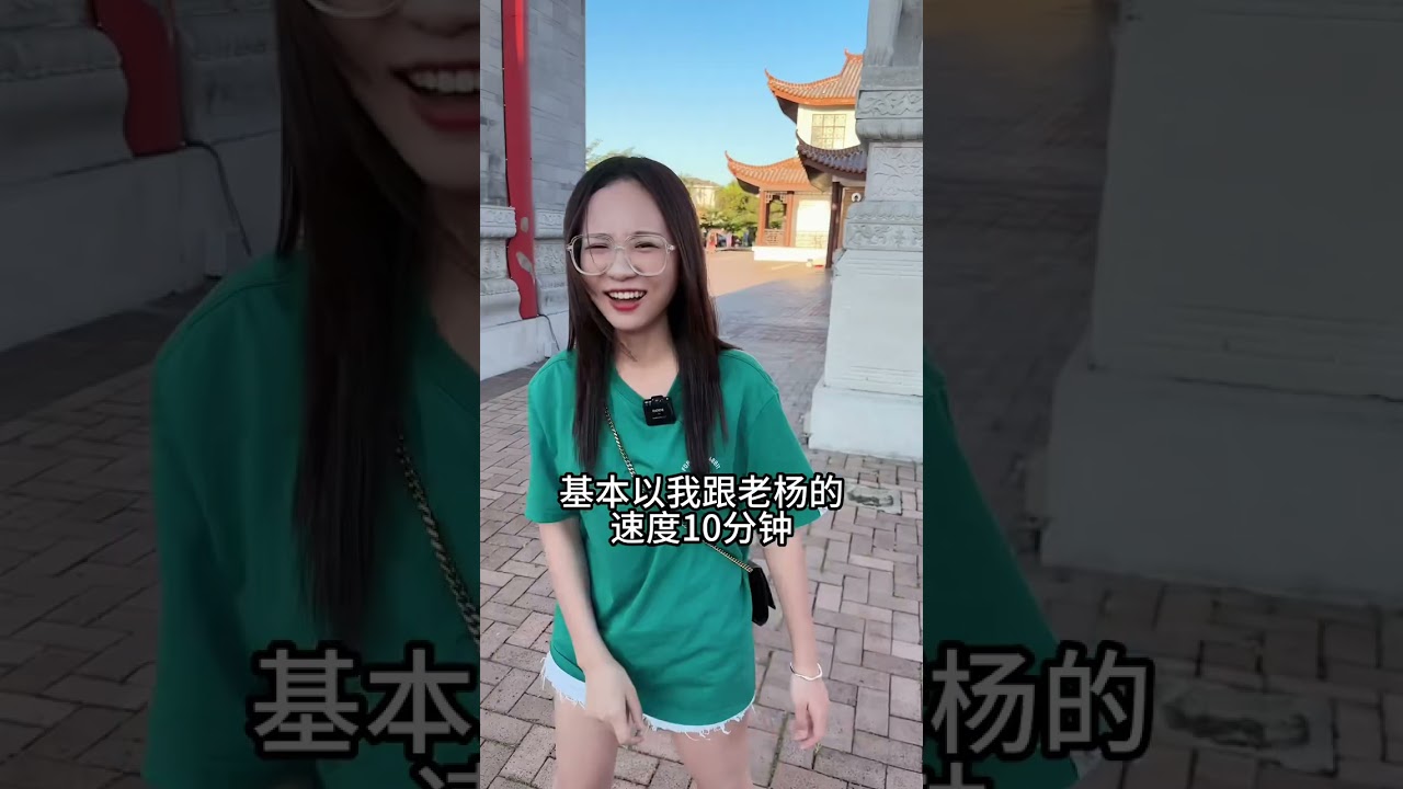 砂拉越之旅