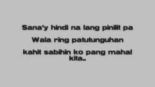 REBOUND - Silent Sanctuary (with lyrics)