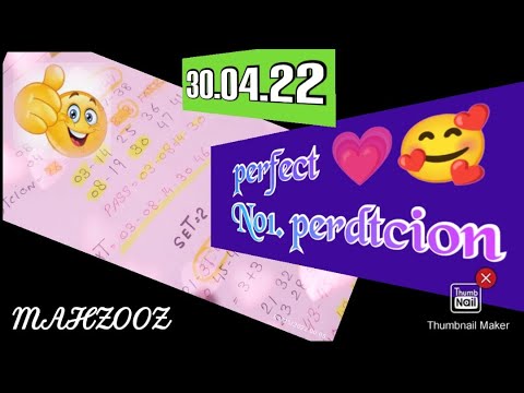 Mahzooz 5 ball prediction must watch 30-04-22 best vip big prediction