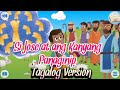 Joseph the Dreamer | Si Jose at Kanyang Panaginip | Bible Story for Kids | Tagalog Version