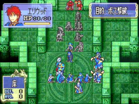 FE7if (HHM) #72 - Light III (Nergal Defeated)