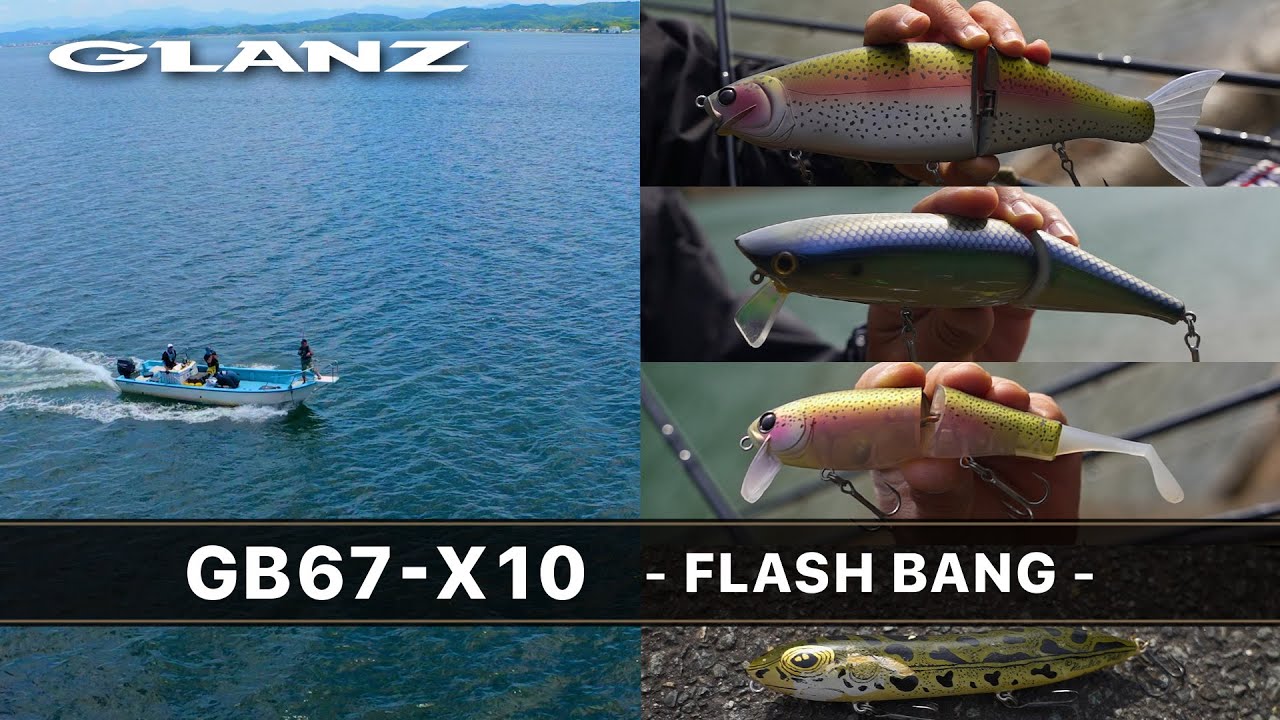 Zenaq Glanz Baitcast Rods video thumbnail