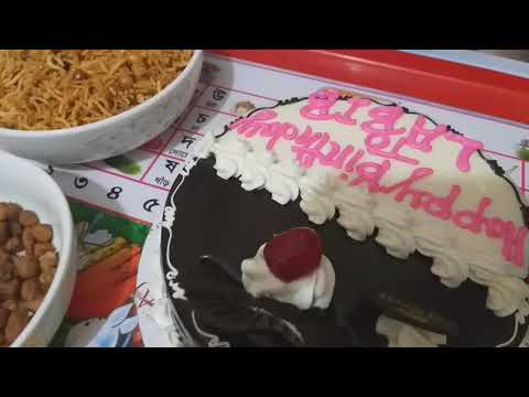 Happy Birthday to Labib 2019