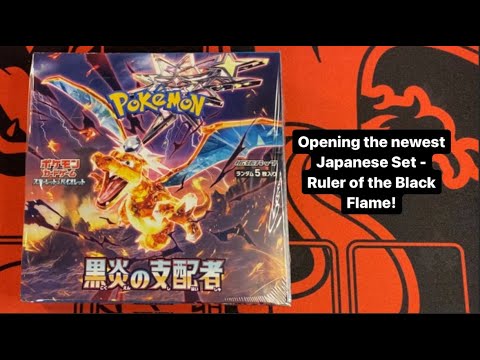 Opening Ruler of the Black Flame - the latest Pokémon Set! Can I pull the Charizard?