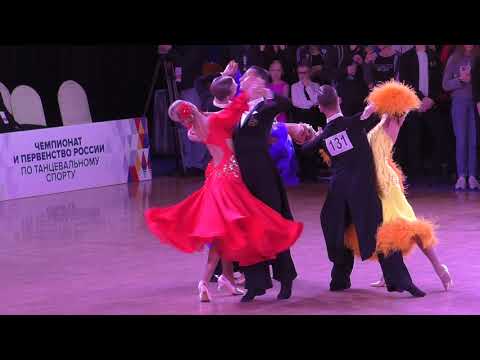 Boris Basin - Elizaveta Shchekina Walts 1\4 Russian Championship  2020 Ballroom