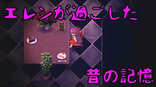 【ゆっくり実況】【魔女の家MV】新しくなった魔女の家にお邪魔しますEXTRA【part7】