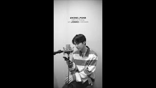 Download lagu #KINO_POSE CUBE Cover Challenge With. #JINHO mp3 Download lagu #KINO_POSE CUBE Cover Challenge With. #JINHO mp3