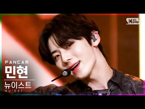 Minhyun