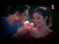 Tum Agar Saath Dene Ka Wada Karo Remix