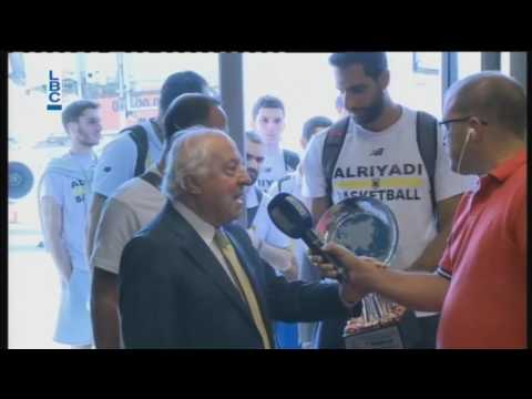 Al Riyadi Club at Beirut Airport - Interview with President Hisham Jaroudi