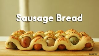 이런 소시지빵 처음이야!๑ŐεŐ๑소세지 빵 만들기 : How to make Sausage Bread : ソーセージパン -Cooking tree 쿠킹트리