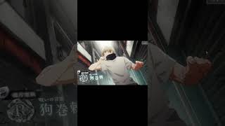 【ファンパレ】120連ガチャでSSR8枚＆確定演出大量！！【呪術廻戦ファントムパレード】#shorts #shortvideo #jujutsukaisen #anime