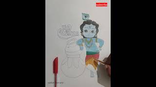 happy krishna janmashtami drawing video using glitter pen #shorts #mybtstory