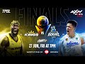 TPBL Finals 2025 Game 6 New Taipei Kings Vs Kaohsiung Aquas