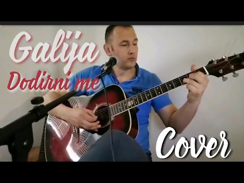 Galija - Dodirni me - Cover na gitari