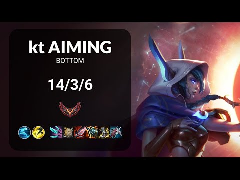kt Aiming Xayah vs Sivir BOTTOM - KR  Patch 13.16