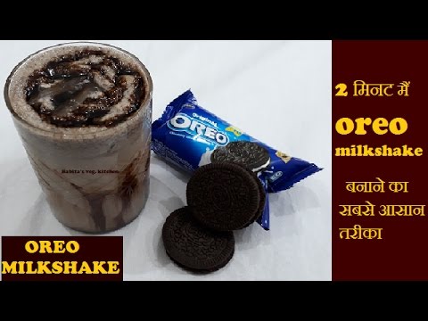 Oreo Juice Wrld Traduzione Testi E Traduzioni