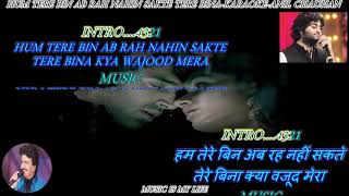 Download lagu Hum tere bin ab rah nahi sakte ,Track karaoke song (SHUBHAM KAUSHIK) mp3 Download lagu Hum tere bin ab rah nahi sakte ,Track karaoke song (SHUBHAM KAUSHIK) mp3